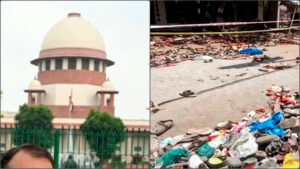 करूर भगदड़ मामले में सुप्रीम कोर्ट ने दिए CBI जांच के आदेश, पूर्व जज अजय रस्तोगी करेंगे निगरानी