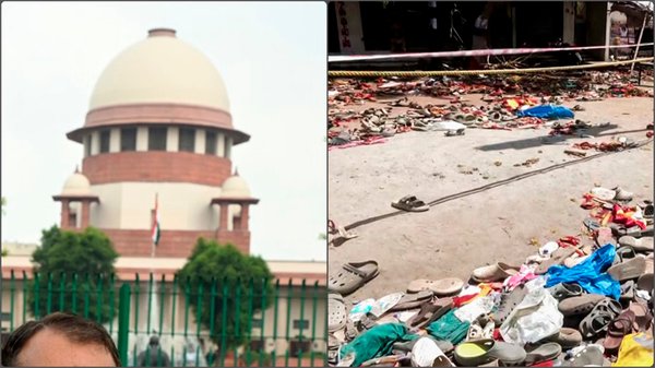 करूर भगदड़ मामले में सुप्रीम कोर्ट ने दिए CBI जांच के आदेश, पूर्व जज अजय रस्तोगी करेंगे निगरानी