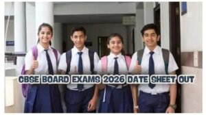 CBSE बोर्ड परीक्षा 2026 की डेटशीट जारी, 17 फरवरी से शुरू होंगे 10वीं-12वीं के एग्जाम