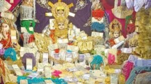 भक्तों को प्रसाद में मिलेगा चढ़ावे का पैसा