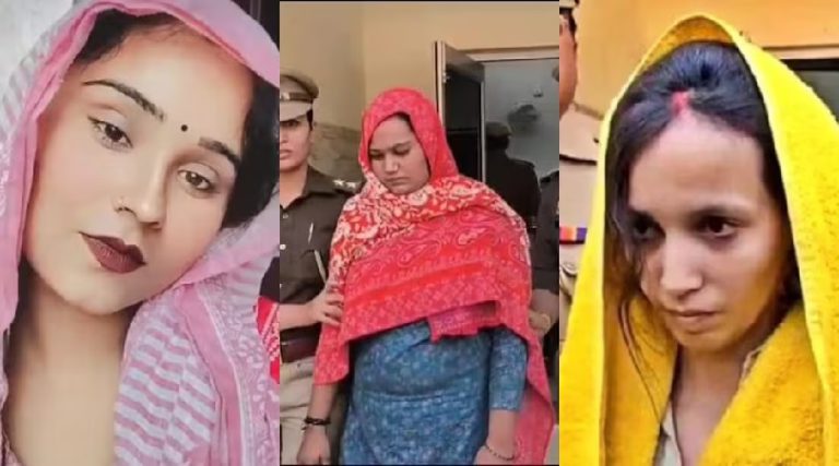 मेरठ में एक और वारदात, मुस्कान, अंजलि के बाद अब काजल ने प्रेमी के साथ मिलकर की पति की हत्या