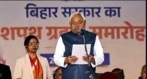 सबसे ज्यादा बार सीएम की शपथ लेने का रिकॉर्ड नीतीश कुमार के नाम दर्ज