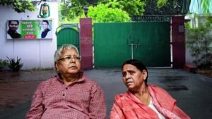 लालू की मुश्किलें बढ़ीं! 28 साल का बंगला गया, राबड़ी देवी को 10 सर्कुलर रोड खाली करने का फरमान—अब 39 हार्डिंग रोड पर शिफ्ट!