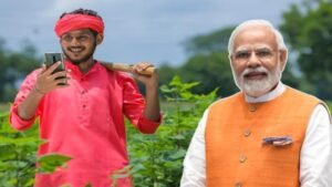 किसानों के लिए खुशखबरी! जंगली जानवरों और बारिश-बाढ़ से फसल नुकसान पर अब मिलेगा मुआवजा, जानिए कैसे उठाएं लाभ?