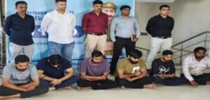 गुजरात में 200 करोड़ की ठगी, गैंग के 6 लोग गिरफ्तार
