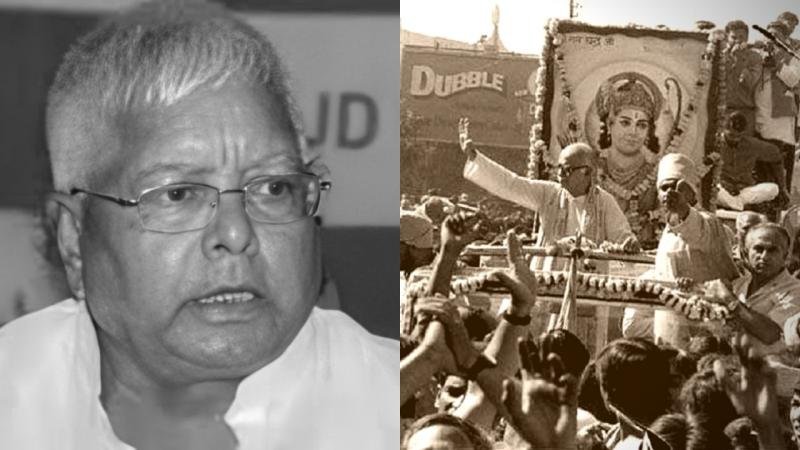 लालू यादव ने कैसे जीता मुसलमानों का दिल? आडवाणी की गिरफ्तारी का वह ऐतिहासिक फैसला जो बदल गया बिहार की राजनीति का चेहरा”