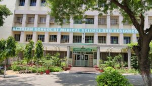 अल-फलाह यूनिवर्सिटी पर ED की जांच, NMC ने दिया नोटिस, आतंकी फंडिंग का शक अल-फलाह यूनिवर्सिटी पर ED की जांच, NMC ने दिया नोटिस, आतंकी फंडिंग का शक