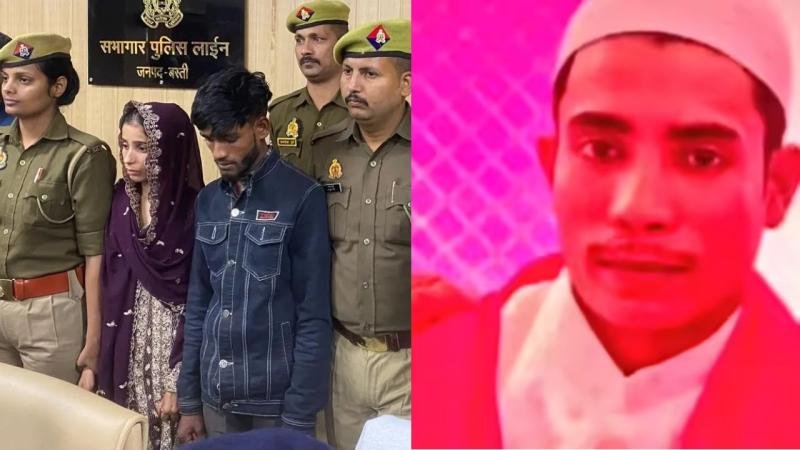 शादी के 7 दिन बाद दुल्हे की हत्या, प्रेमी संग दुल्हन की खौफनाक साजिश