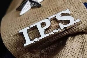 IPS अधिकारी ने खुद को मारी गोली, 12 पन्नों का सुसाइड नोट बरामद