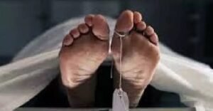 पीलीभीत में रिटायर्ड CISF अफसर के घर टीचर की गोली मारकर हत्या