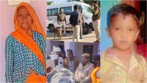 दामाद ने की सास और नाती की हत्या, चांदी के लिए काटे पैर, दोहरे हत्याकांड से मची सनसनी