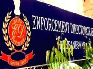 मानव तस्करी मामले में तीन एजेंटों की 5.41 करोड़ की चल-अचल संपत्तियां जब्त