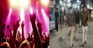 नए साल का जश्न मनाना फिजुलखर्ची है, यह फूहड़ता, शोर-शराबा के अलावा कुछ नहीं