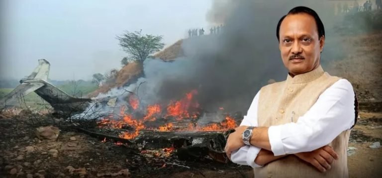 18 महीने पहले भी बाल-बाल बचे थे अजित पवार, बादलों में खो गया था हेलीकॉप्टर