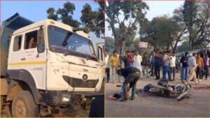 MP में दर्दनाक सड़क हादसा, ट्रक ने बाइक को मारी टक्कर, 2 लोगों की मौके पर ही मौत