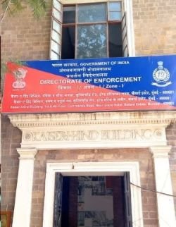 बिहार समेत 4 राज्यों में ईडी की छापेमारी 