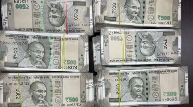 जाली नोट और रुपया डबलिंग केस में भाजपा के पूर्व प्रवक्ता के घर हरियाणा-बिहार STF की छापेमारी