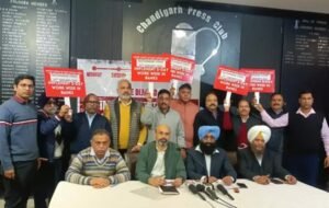 27 जनवरी को देशभर में बैंक हड़ताल, लगातार 3 दिन ग्राहकों को हो सकती है परेशानी