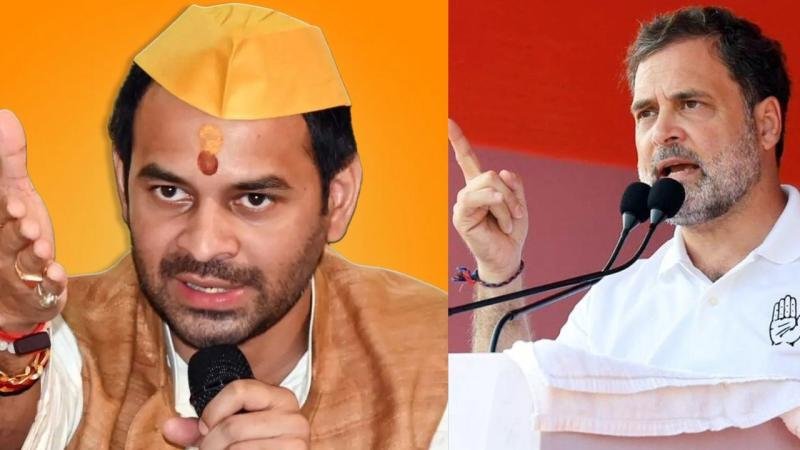 ‘राहुल गांधी फटफटिया मास्टर हैं’, तेज प्रताप बोले- वो बस मुर्गा और भात बना सकते हैं