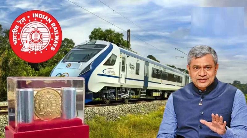 रिटायरमेंट पर नहीं मिलेगा गोल्ड प्लेटेड चांदी का सिक्का