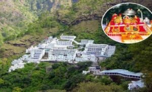 मां वैष्णो देवी भवन पर आतंकी खतरे की आशंका, दिल्ली के बाद कटरा में हाई अलर्ट