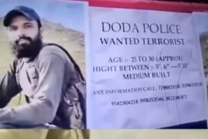 सुरक्षा एजेंसियों का बड़ा एक्शन, वांछित आतंकियों के पोस्टर जारी