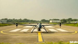 मेरठ में तैयार होगा देश का पहला ड्रोन रनवे