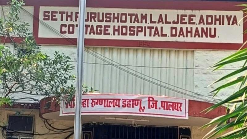 डिलीवरी के लिए अस्पतालों के चक्कर काटती रही आदिवासी महिला