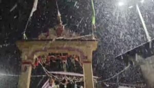 गंगोत्री धाम और हर्षिल घाटी में बर्फबारी शुरू, टिहरी के गंगी गांव में भी सफेद चादर